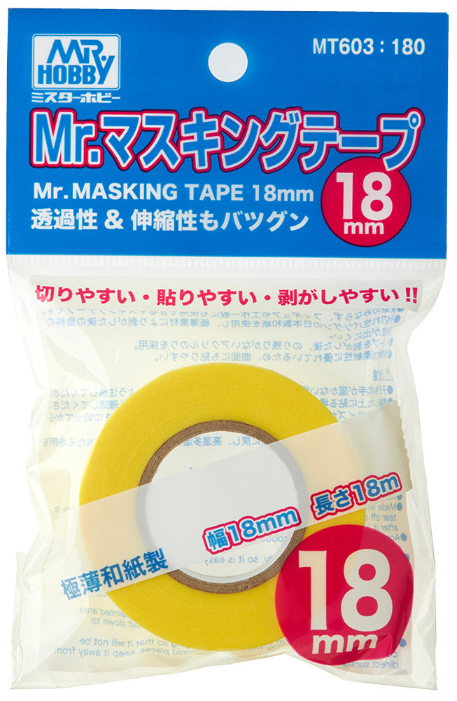 MT603 Mr. Masking Tape 18 mm Masking Tape 18 mm by Mr. Hobby made of Japanese Paper