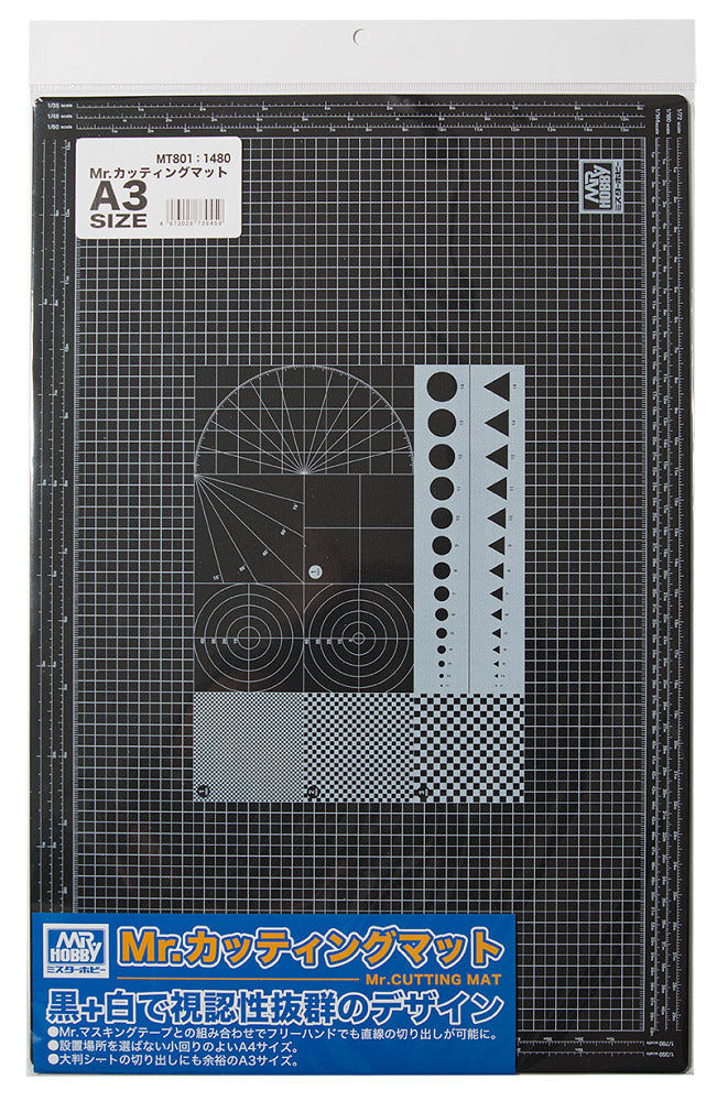 MT801 Mr. Cutting Mat A3 Size Cutting Mat A3 size by Mr. Hobby made of Pvc
