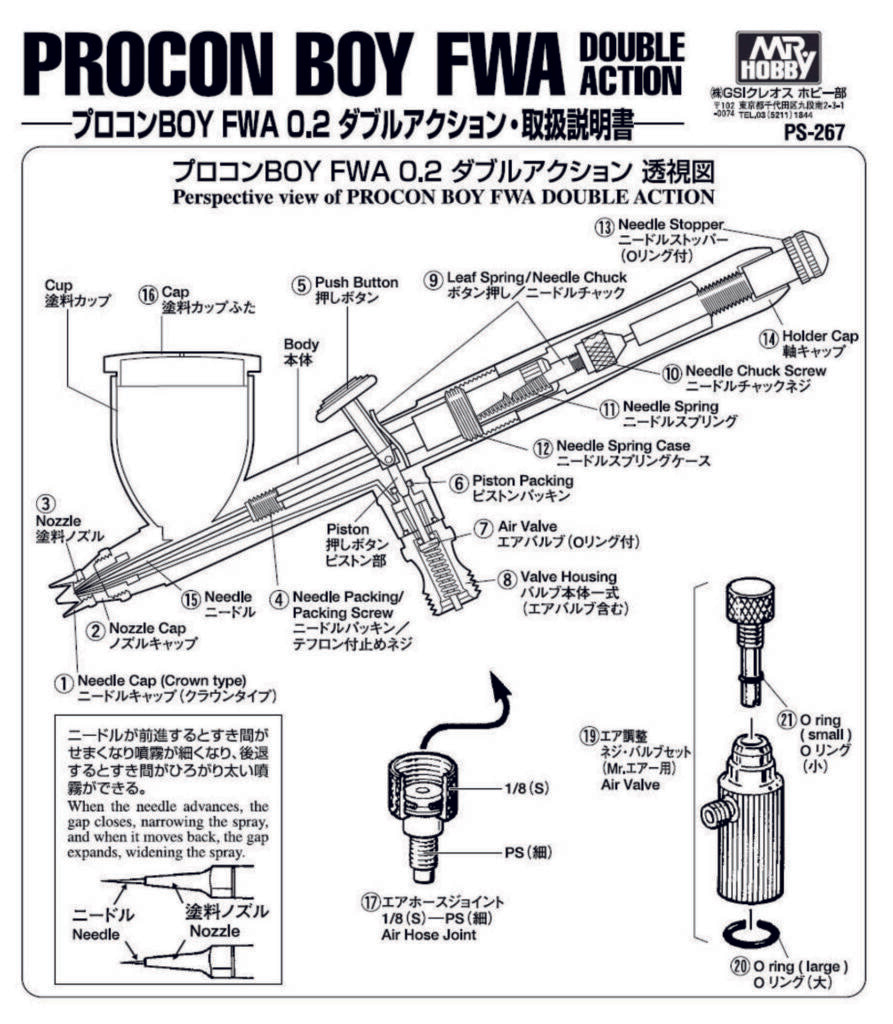 Airbrush Spare Parts Overview PS267 Drawing