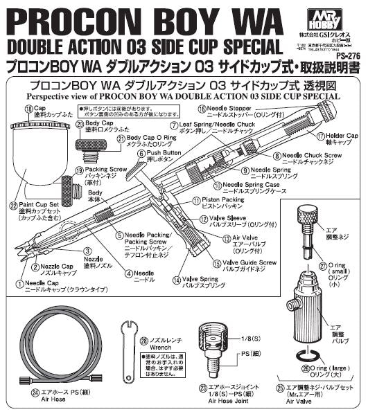 Airbrush Spare Parts Overview PS276 Drawing