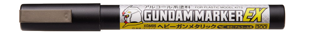 XGM05 Gundam Marker EX Heavy Gun Metallic Felt-Tip Pen Gun Metallic color Chisel Tip by Mr. Hobby