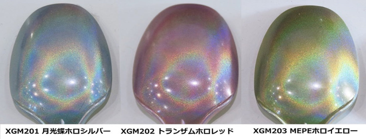 XGM201 Gundam Marker EX Moonlight Butterfly Holographic Silver Felt-Tip Pen Silver color Chisel Tip by Mr. Hobby