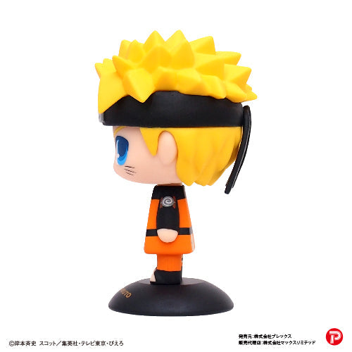 47 Naruto Uzumaki YURA YURA Head (Collectible Doll) by MAX Limited