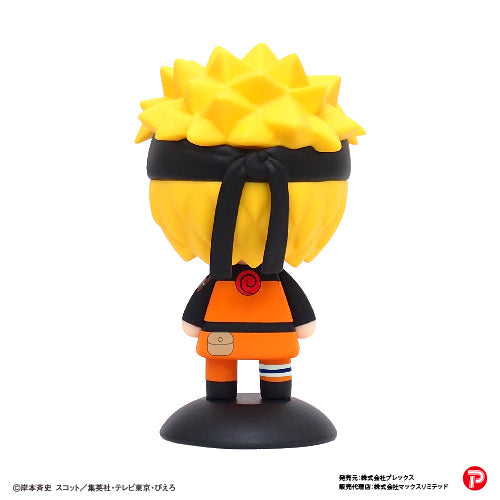 47 Naruto Uzumaki YURA YURA Head (Collectible Doll) by MAX Limited