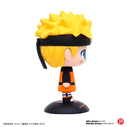 47 Naruto Uzumaki YURA YURA Head (Collectible Doll) by MAX Limited