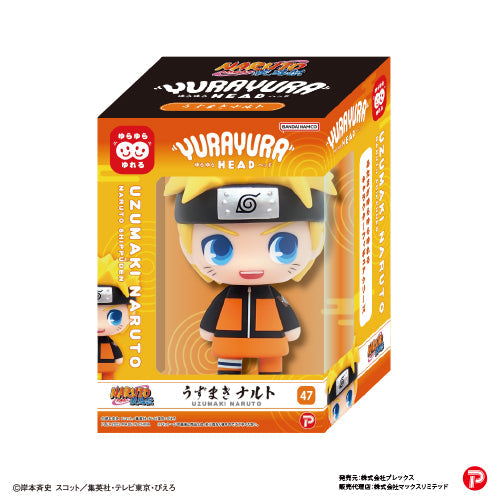 47 Naruto Uzumaki YURA YURA Head (Collectible Doll) by MAX Limited