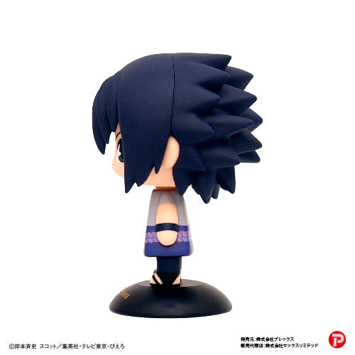 48 Sasuke Uchida YURA YURA Head (Collectible Doll) by MAX Limited
