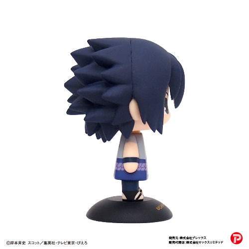 48 Sasuke Uchida YURA YURA Head (Collectible Doll) by MAX Limited