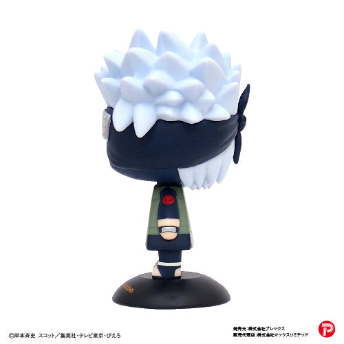 50 Kakashi Hatake YURA YURA Head (Collectible Doll) by MAX Limited