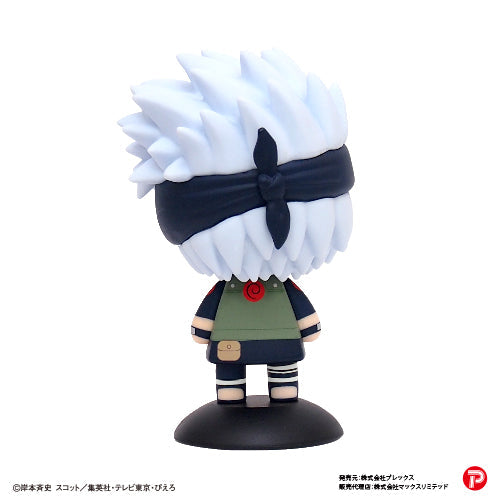 50 Kakashi Hatake YURA YURA Head (Collectible Doll) by MAX Limited