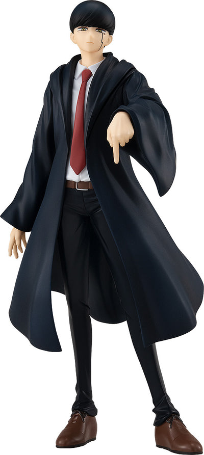 Mashle: Magic and Muscles POP UP PARADE Mash Burnedead by Good Smile Company