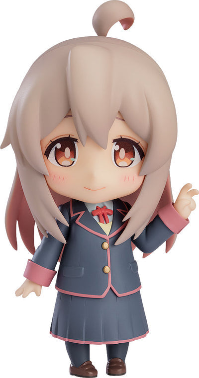 ONIMAI: I'm Now Your Sister! Nendoroid Mahiro Oyama by Good Smile Company