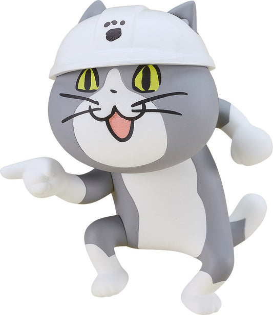 Shigoto Neko Nendoroid Shigoto Neko by Good Smile Company