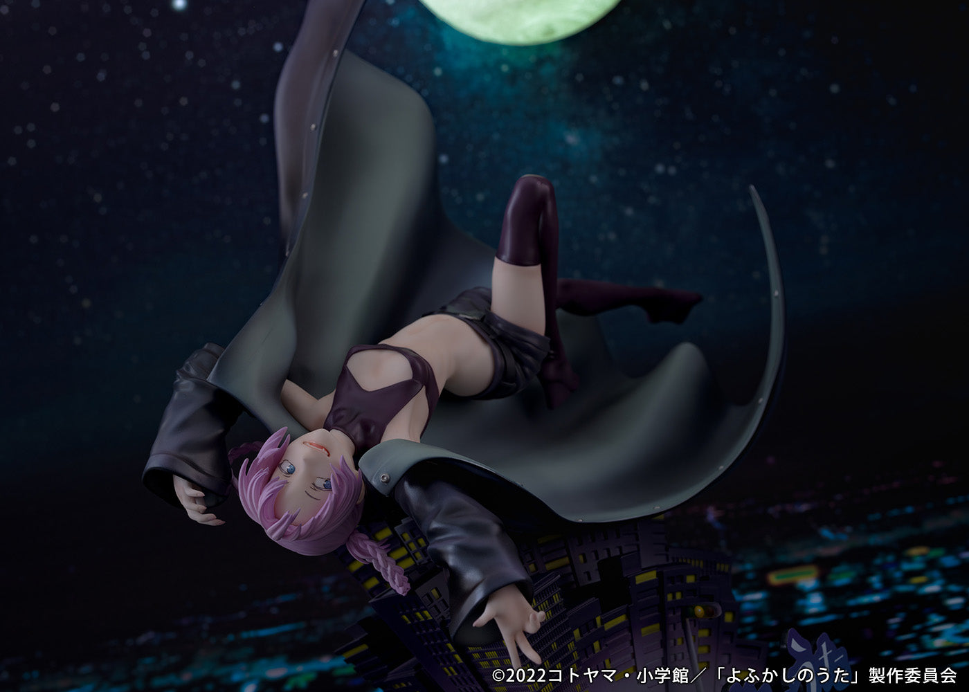 Nanakusa Nazuna 1/7 Scale Figure collectible scale model by Tokyo Figure