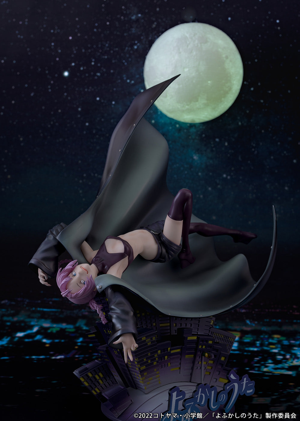 Nanakusa Nazuna 1/7 Scale Figure collectible scale model by Tokyo Figure