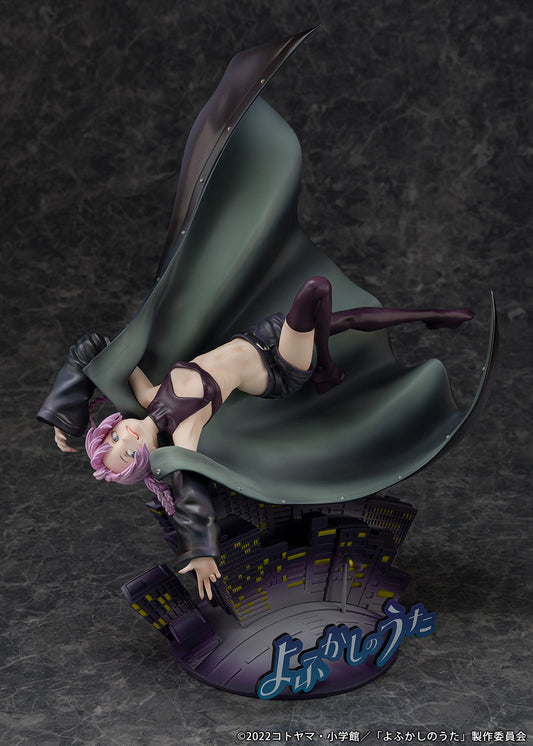 Nanakusa Nazuna 1/7 Scale Figure collectible scale model by Tokyo Figure
