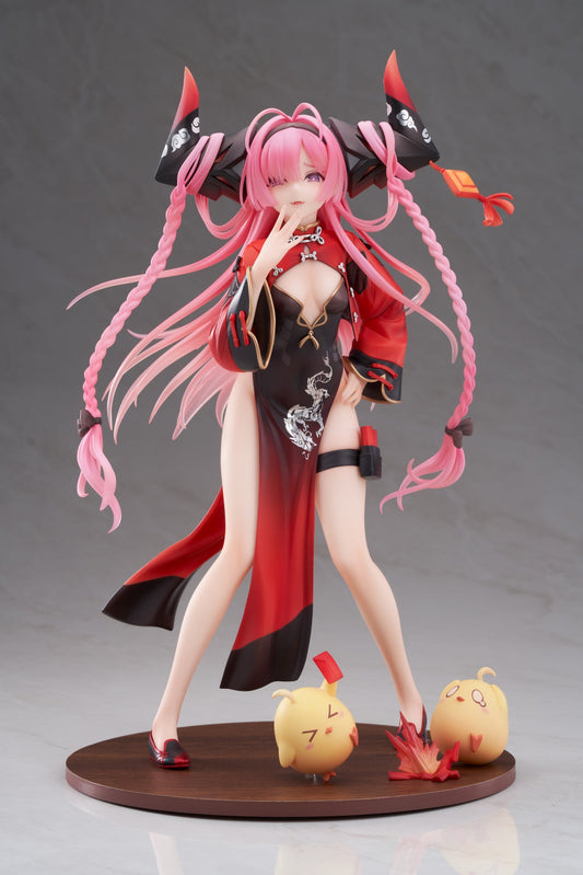 Azur Lane Prinz Rupprecht The Gate Dragon's Advent Ver. collectible scale model by Tokyo Figure