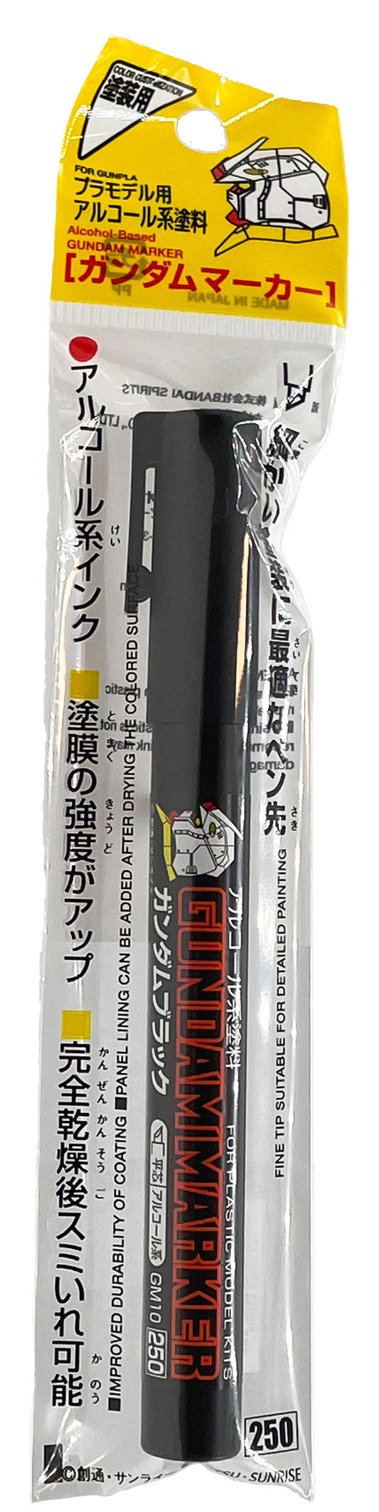 GM10 Gundam Marker Black Felt-Tip Pen Black color Chisel Tip by Mr. Hobby