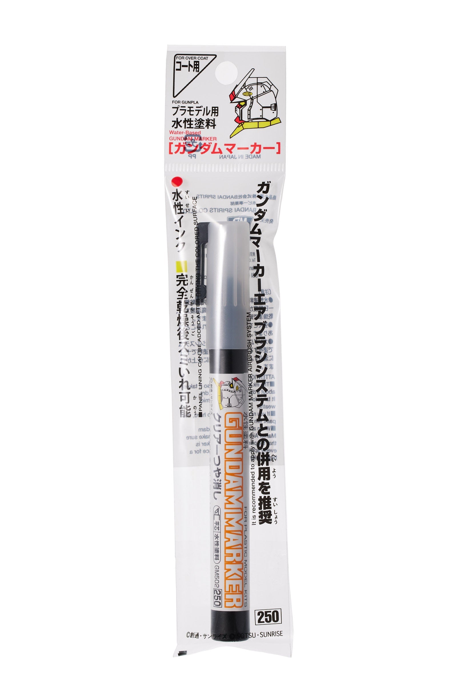 GM502 Gundam Marker Matt Clear Felt-Tip Pen Fine Tip by Mr. Hobby