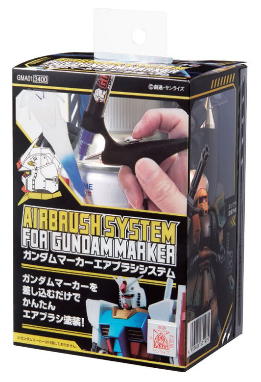 GMA01 Gundam Marker Airbrush System Airbrush Accessory by Mr. Hobby