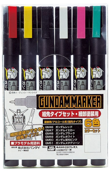 GMS110 Gundam Fine Edge Set Felt-Tip Pen Chisel Tip Set of 6 by Mr. Hobby