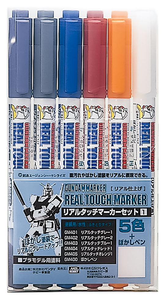 GMS112 Gundam Real Touch Marker Set 1 Felt-Tip Pen Extra Fine Tip and Fine Tip Set of 6 by Mr. Hobby