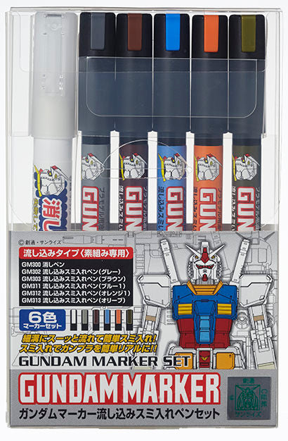 GMS122 Gundam Pouring Inking Pen Set Felt-Tip Pen Fine Tip Set of 6 by Mr. Hobby