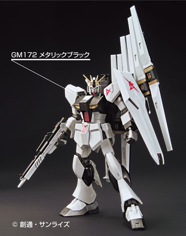 GMS125 Gundam Metallic Marker Set 2 Felt-Tip Pen Chisel Tip Set of 6 by Mr. Hobby
