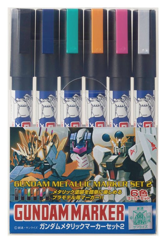 GMS125 Gundam Metallic Marker Set 2 Felt-Tip Pen Chisel Tip Set of 6 by Mr. Hobby