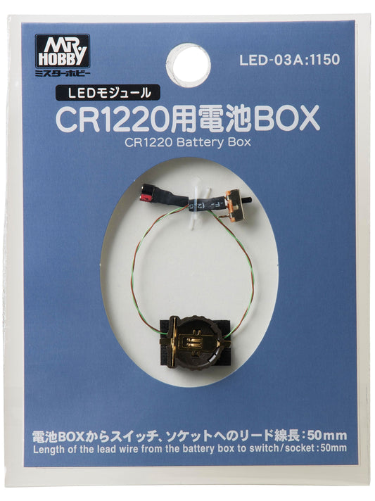 LED-03A CR1220 Battery Box LED Module by Mr. Hobby