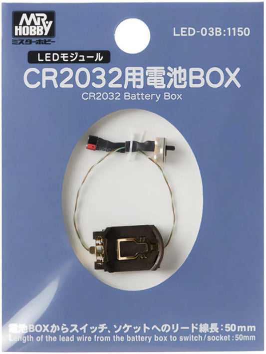 LED-03B CR2032 Battery Box LED Module by Mr. Hobby