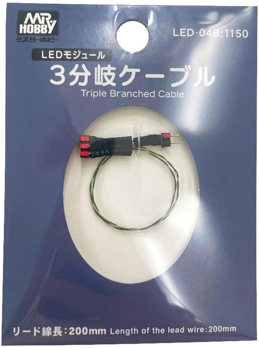 LED-04B Triple Branched Cable LED Module by Mr. Hobby