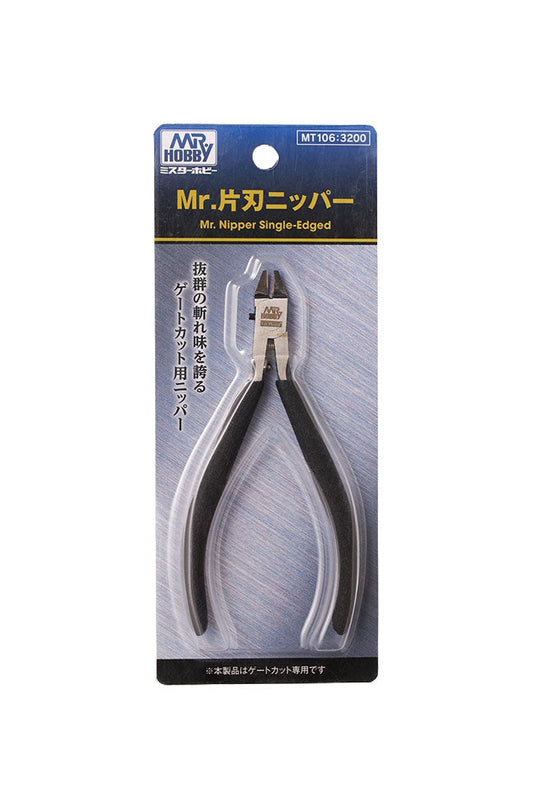 MT106 Mr. Nipper Pliers, Side Cutter by Mr. Hobby made of Steel Silicone