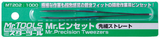 MT202 Mr. Precision Twezers Tweezer by Mr. Hobby made of Stainless Steel
