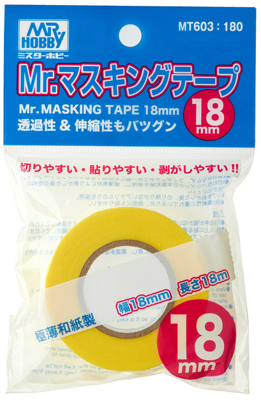 MT603 Mr. Masking Tape 18 mm Masking Tape 18 mm by Mr. Hobby made of Japanese Paper