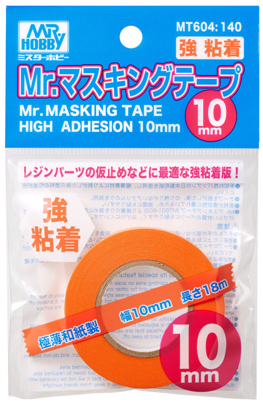 MT604 Mr. Masking Tape High Adhesion 10 mm Masking Tape 10 mm by Mr. Hobby made of Japanese Paper