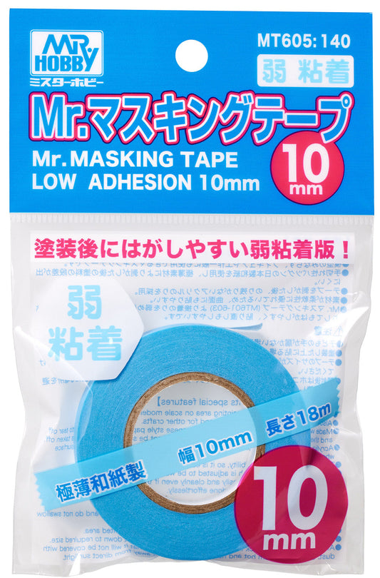 MT605 Mr. Masking Tape Low Adhesion 10 mm Masking Tape 10 mm by Mr. Hobby made of Japanese Paper