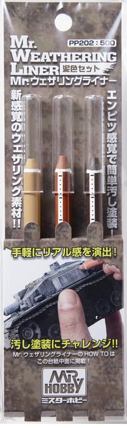 PP202 Mr. Weathering Liner MUD Color Set Weathering Pen by Mr. Hobby