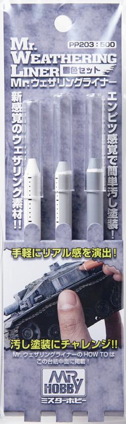 PP203 Mr. Weathering Liner SNOW Color Set Weathering Pen by Mr. Hobby