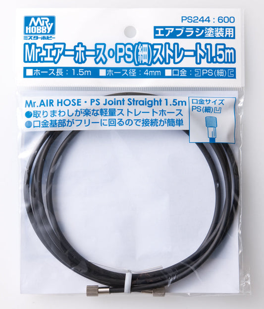 PS244 Mr. Air Hose / Ps. Air Hose 15 m by Mr. Hobby