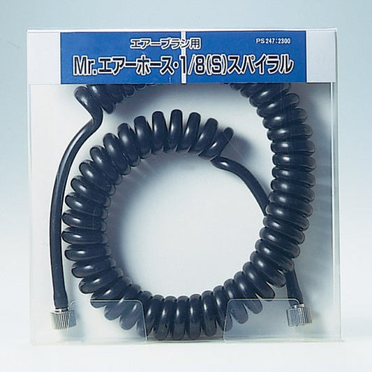 PS247 Mr. Air Hose 1/8 (S) Air Hose 1 m by Mr. Hobby