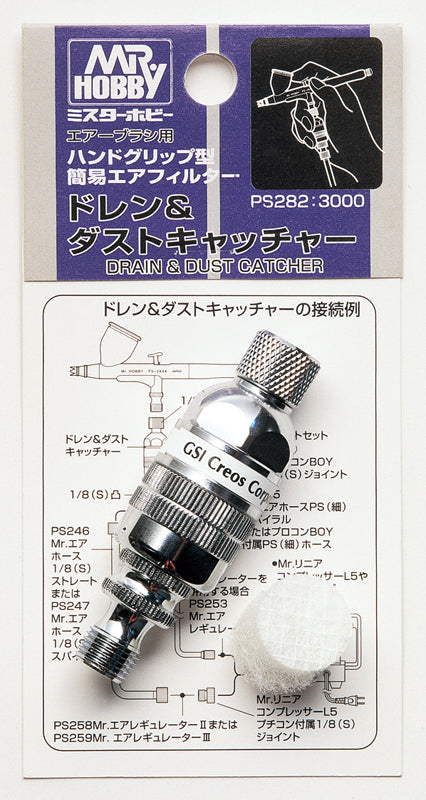 PS282 Drain & Dust Chatcher for Airbrush Air Filter, Airbrush Grip by Mr. Hobby made of Stainless Steel