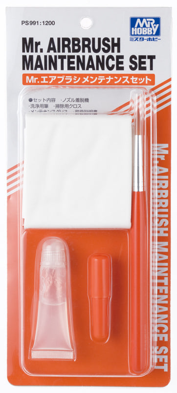 PS991 Mr. Airbrush Maintenance Set Nozzle Tool, Cleaning Cloth, Maintenance Grease  by Mr. Hobby