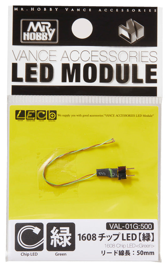 VAL-01G 1608 Chip LED Green LED Module by Mr. Hobby
