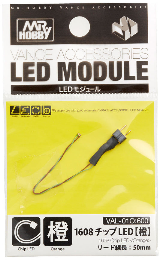 VAL-01O 1608 Chip LED Orange LED Module by Mr. Hobby
