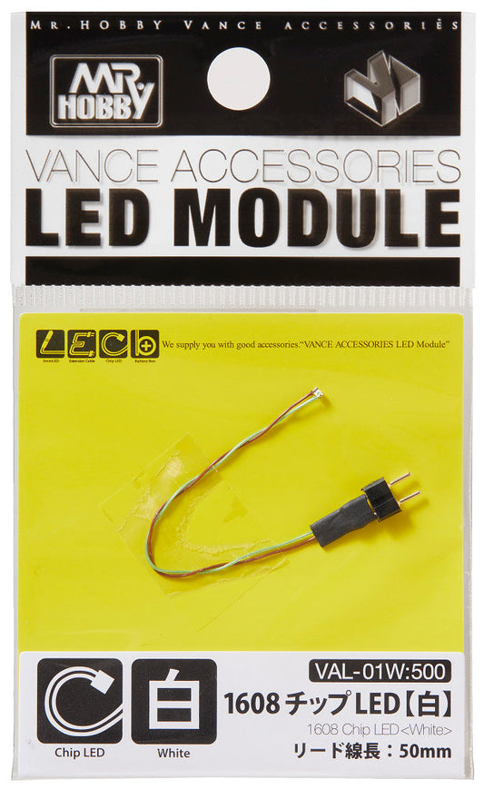 VAL-01W 1608 Chip LED White LED Module by Mr. Hobby