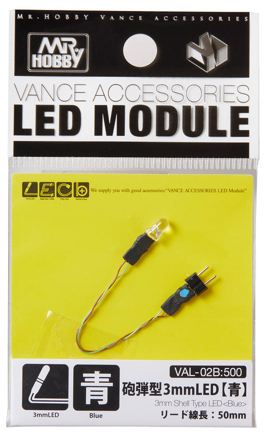 VAL-02B 3 mm Shell Type LED Blue LED Module by Mr. Hobby