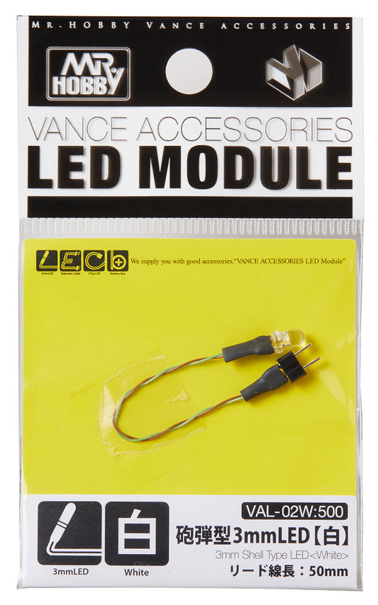 VAL-02W 3 mm Shell Type LED White LED Module by Mr. Hobby