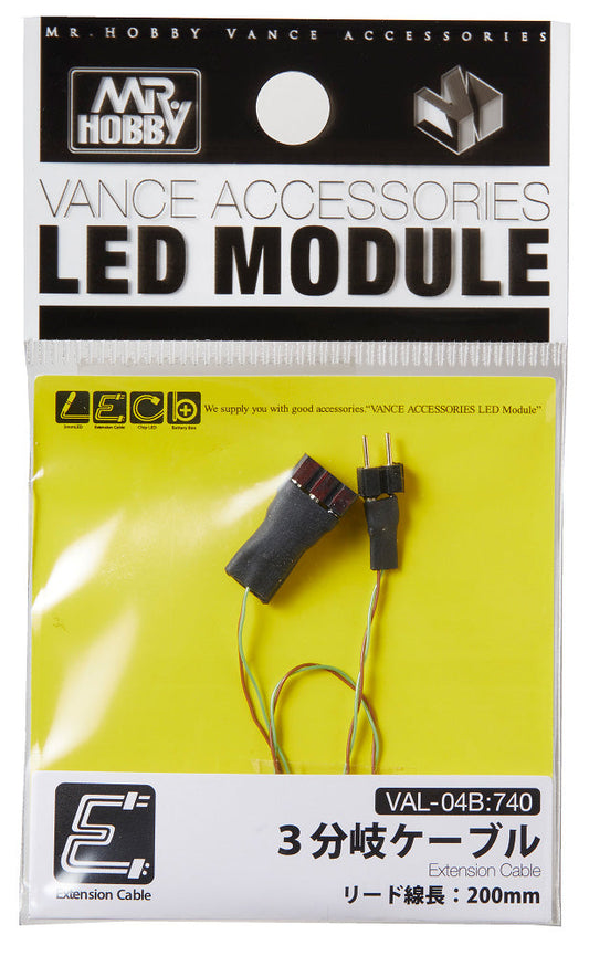 VAL-04B Triple Branched Cable LED Module by Mr. Hobby