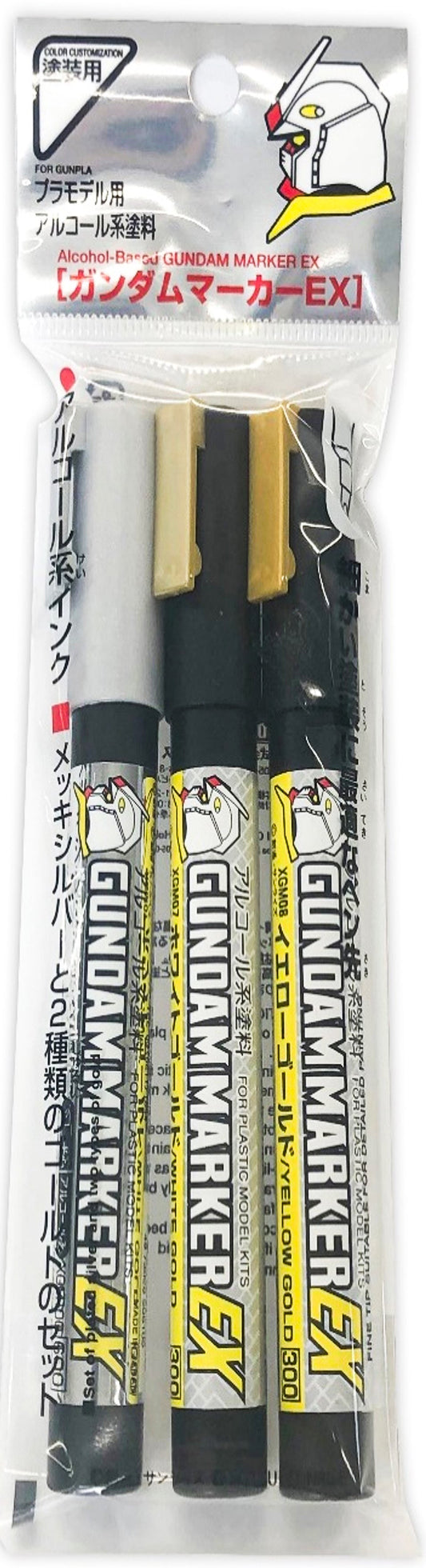 XGMS100 Gundam Marker EX Plated Silver & Gold Felt-Tip Pen Silver Gold color Chisel Tip Set of 3 by Mr. Hobby